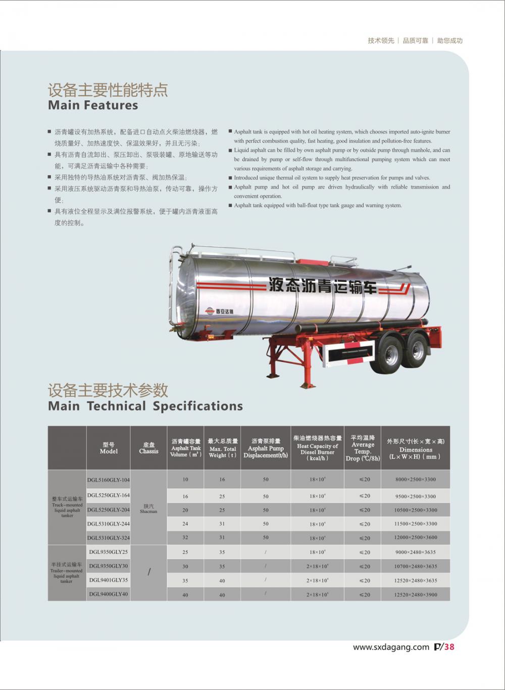 達(dá)剛最新畫冊